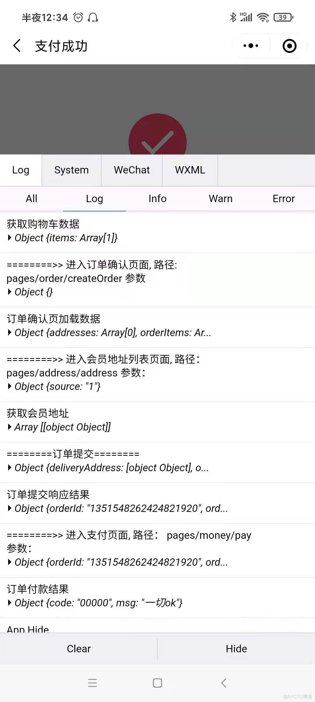 【Spring Cloud & Alibaba 实战 | 总结篇】Spring Cloud Gateway + Spring Security OAuth2 + JWT 实现微服务统一认证授权和鉴权，基于RBAC设计的适配微服务开发模式权限框架_服务器_12