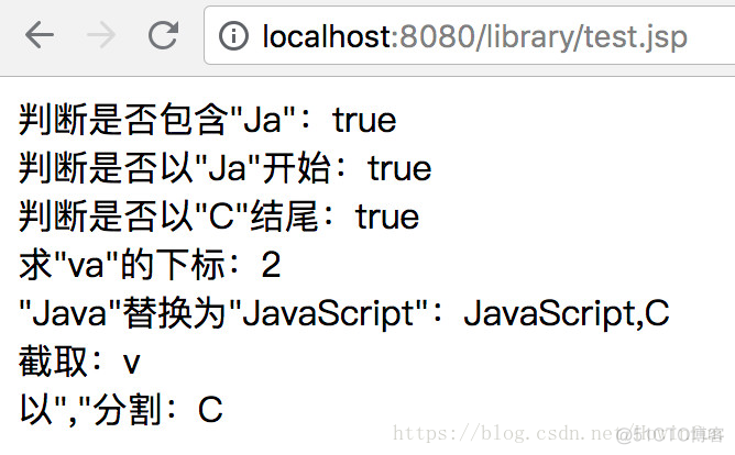 JSTL详解，一篇文章足以_html_13