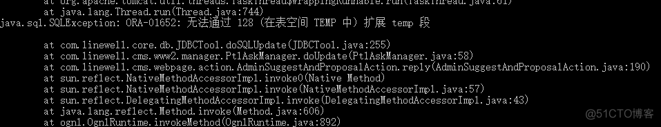 Oracle临时表空间不足，ORA-01652：无法通过128（在表空间TEMP中）扩展temp段_临时表空间