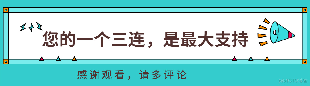 10张图理解Elasticsearch核心概念_数据_12