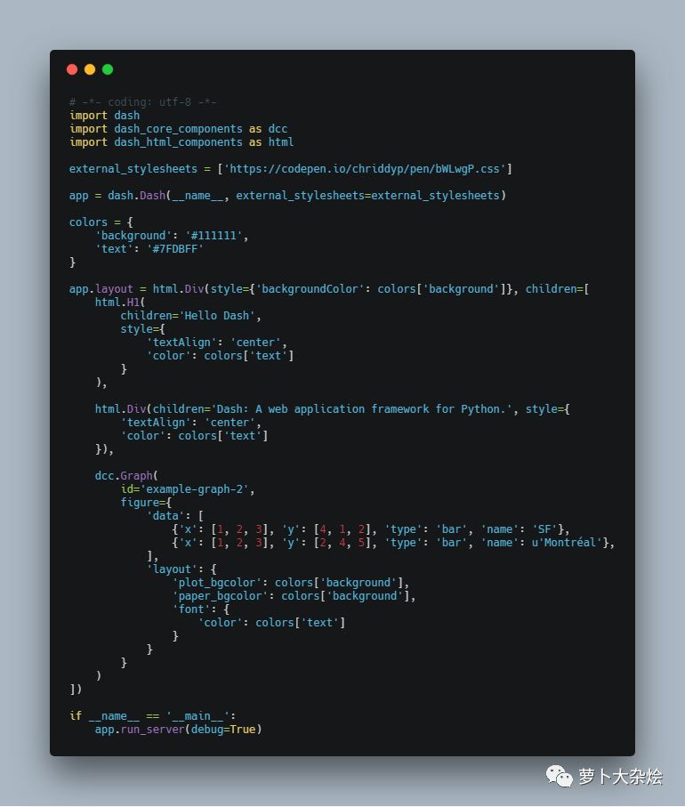 Python可视化Dash教程简译（一）_应用程序_03