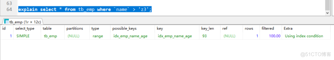 MySQL 执行计划深入解读_数据_19