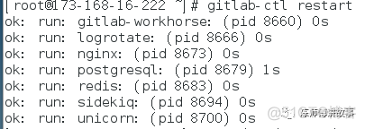 Git学习笔记（git应用）_git_03