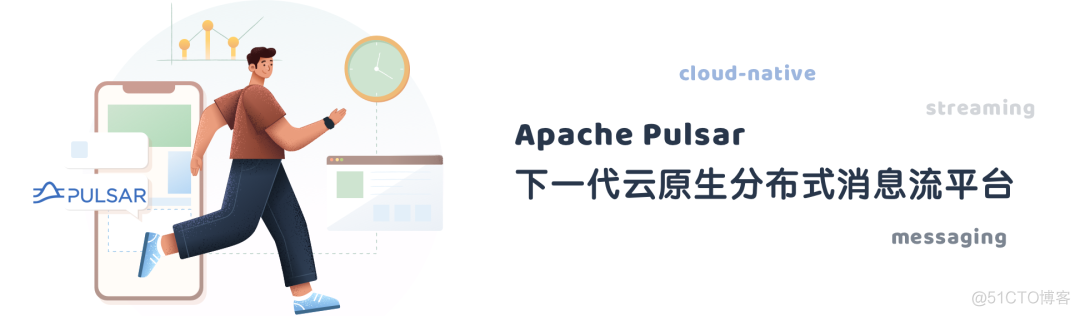 Apache Pulsar Summit Asia 2020 正式启动，演讲议题征集中！_开发者