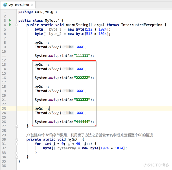 实例演示MaxTenuringThreshold参数及阈值动态调整策略_jvm_06