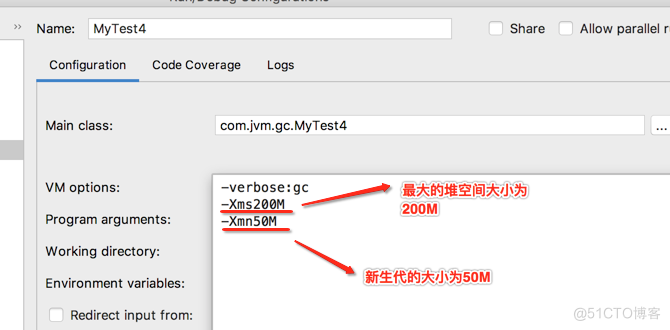 实例演示MaxTenuringThreshold参数及阈值动态调整策略_jar_09