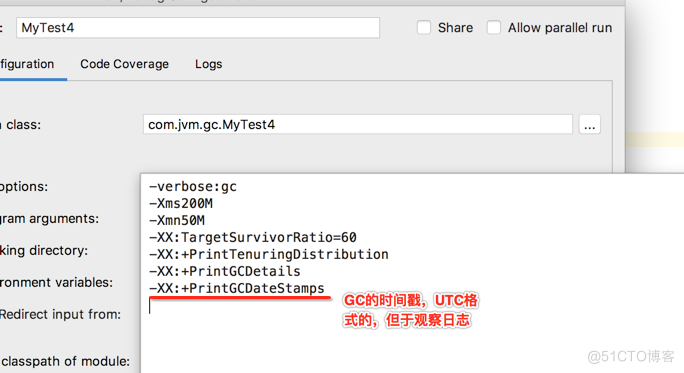 实例演示MaxTenuringThreshold参数及阈值动态调整策略_jar_13