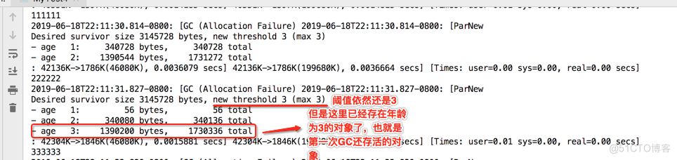 实例演示MaxTenuringThreshold参数及阈值动态调整策略_jvm_31