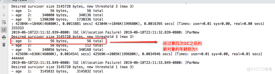 实例演示MaxTenuringThreshold参数及阈值动态调整策略_jvm_35