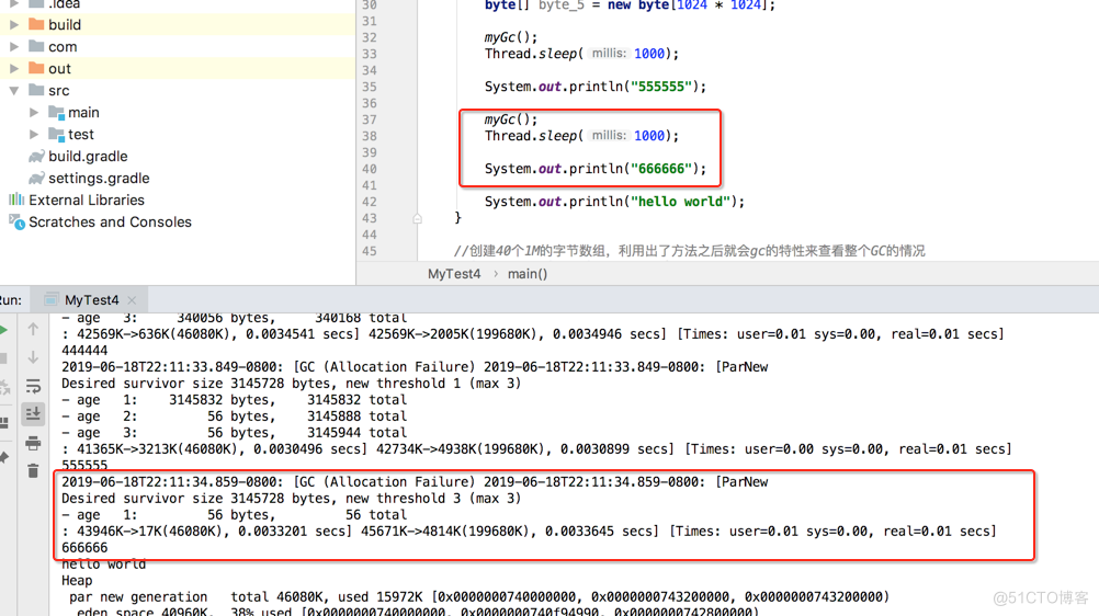 实例演示MaxTenuringThreshold参数及阈值动态调整策略_java_38