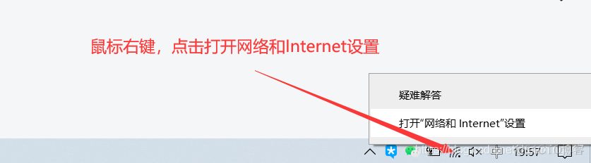 如何查看电脑所有连接过的wifi密码？_电脑网络