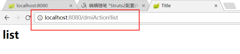 Struts2配置详解_apache