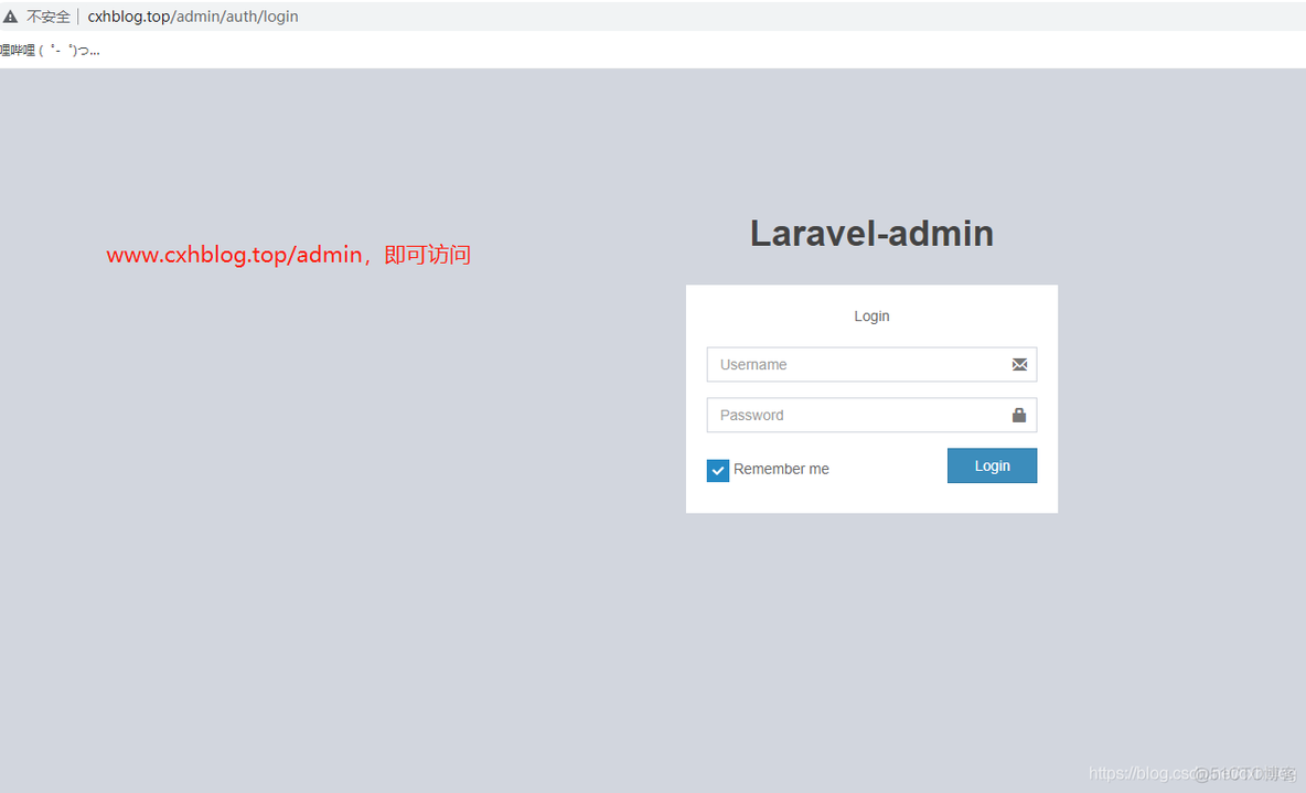 windows环境下composer安装laravel，laravel-admin，新手教程_laravel_35