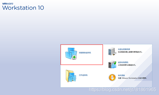 VMware安装Linux/CentOS安装/下载_centos_02