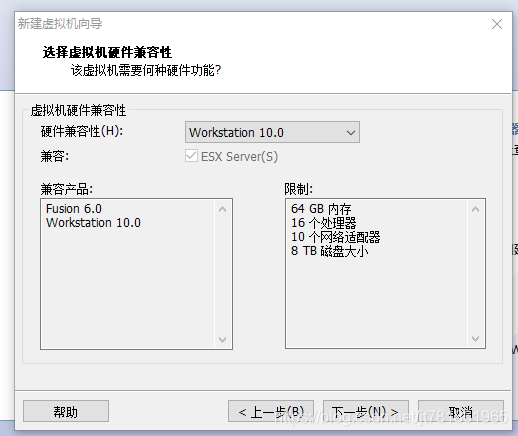 VMware安装Linux/CentOS安装/下载_linux_04