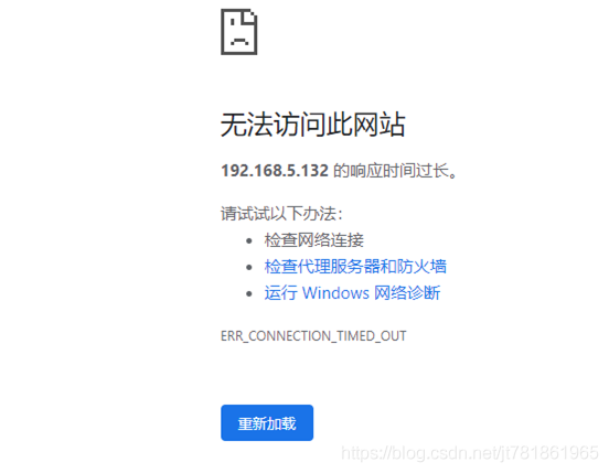 Linux中httpd安装、使用，(Linux中快速添加一个浏览器可访问的接口)_html_09