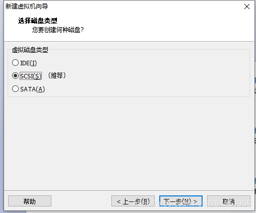 VMware安装Linux/CentOS安装/下载_linux_12