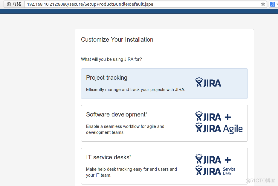 centos7.4下Jira6环境部署及破解操作记录(完整版)_mysql_03