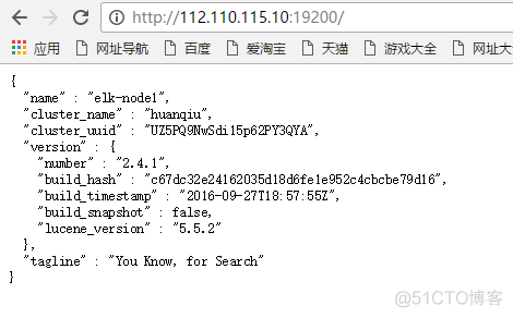 ELK实时日志分析平台环境部署--完整记录_elasticsearch_06