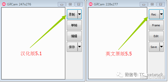 用上这7款黑科技软件，网友：感觉就是不一样！_解压缩_06