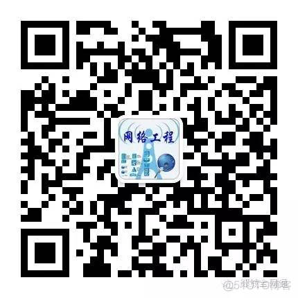 也许你会用到－华为USG6320配置L2TP VPN_安全策略_12