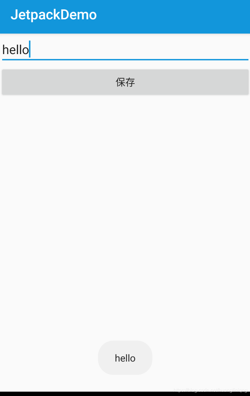 Android Jetpack 之ViewBinding和DataBinding_高级