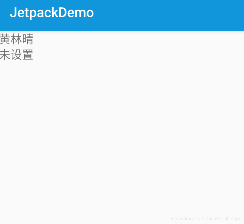 Android Jetpack 之ViewBinding和DataBinding_android_04