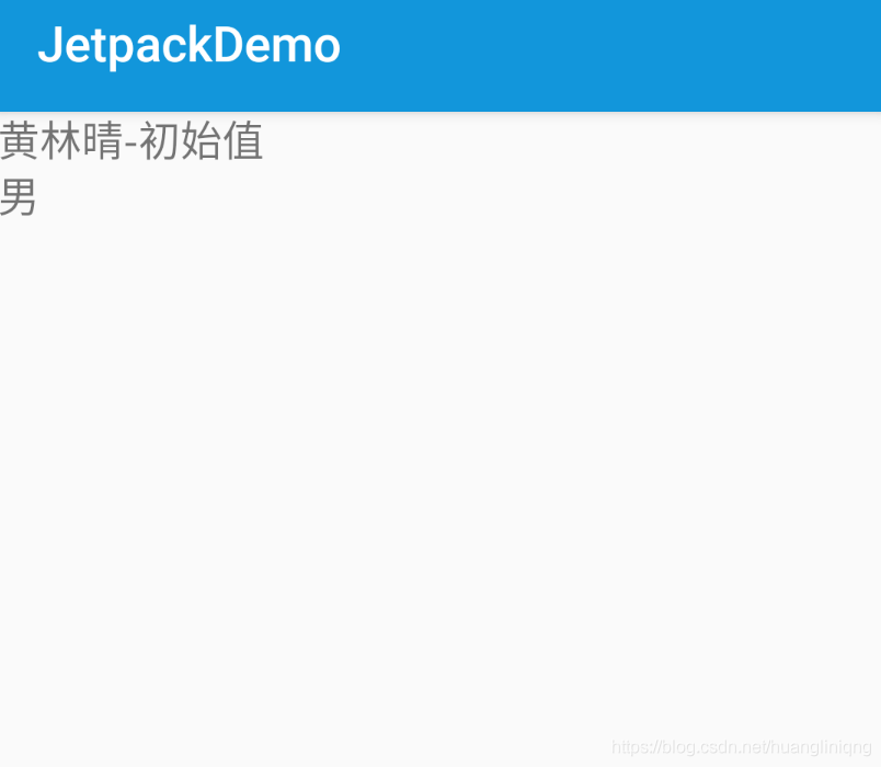 Android Jetpack 之ViewBinding和DataBinding_jetpack_06