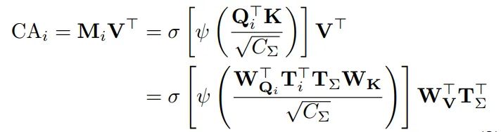 ResNet+UNet是不是真的有效？医学图像分割框架UCTransNet开源_编码器_05