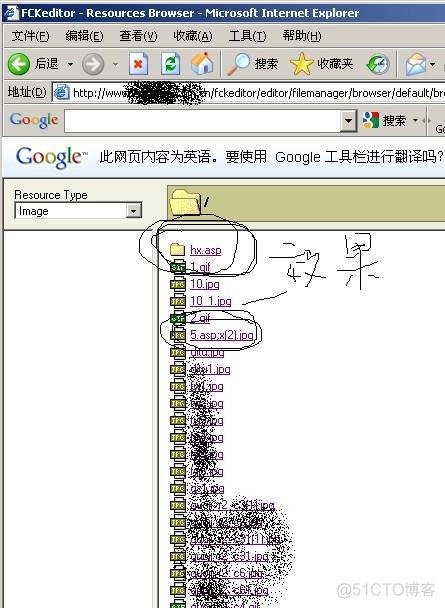 对Fckeditor的一些漏洞总结_php_02