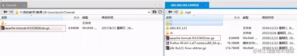 Linux新手必备|搭建JAVAEE开发环境_后端_06