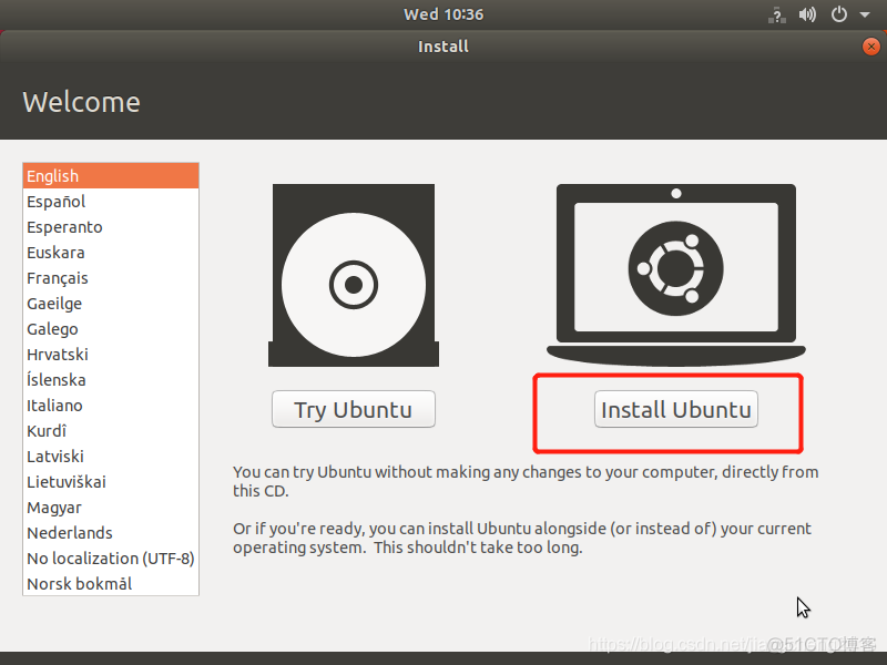 VmWare 安装Ubuntu【多图预警】_ubuntu_19