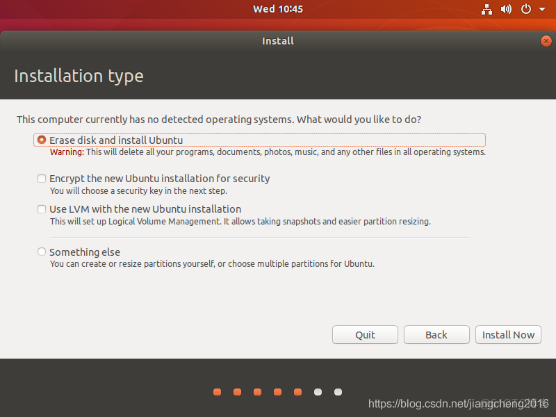VmWare 安装Ubuntu【多图预警】_ubuntu_22