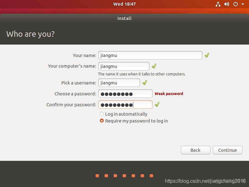 VmWare 安装Ubuntu【多图预警】_安装程序_24