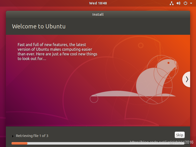 VmWare 安装Ubuntu【多图预警】_操作系统_25