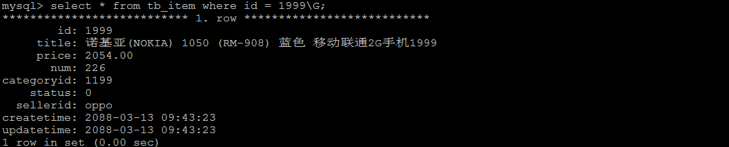 超详细图解！【MySQL进阶篇】SQL优化-索引-存储引擎_后端_32