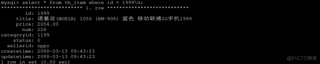 超详细图解！【MySQL进阶篇】SQL优化-索引-存储引擎_数据库_32