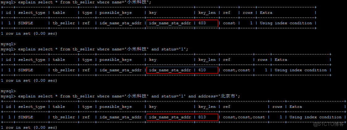 超详细图解！【MySQL进阶篇】SQL优化-索引-存储引擎_后端_40