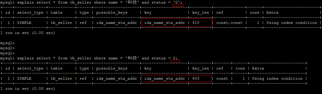 超详细图解！【MySQL进阶篇】SQL优化-索引-存储引擎_数据库_45