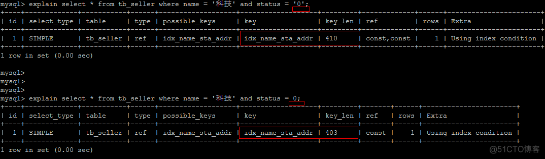 超详细图解！【MySQL进阶篇】SQL优化-索引-存储引擎_sql_45