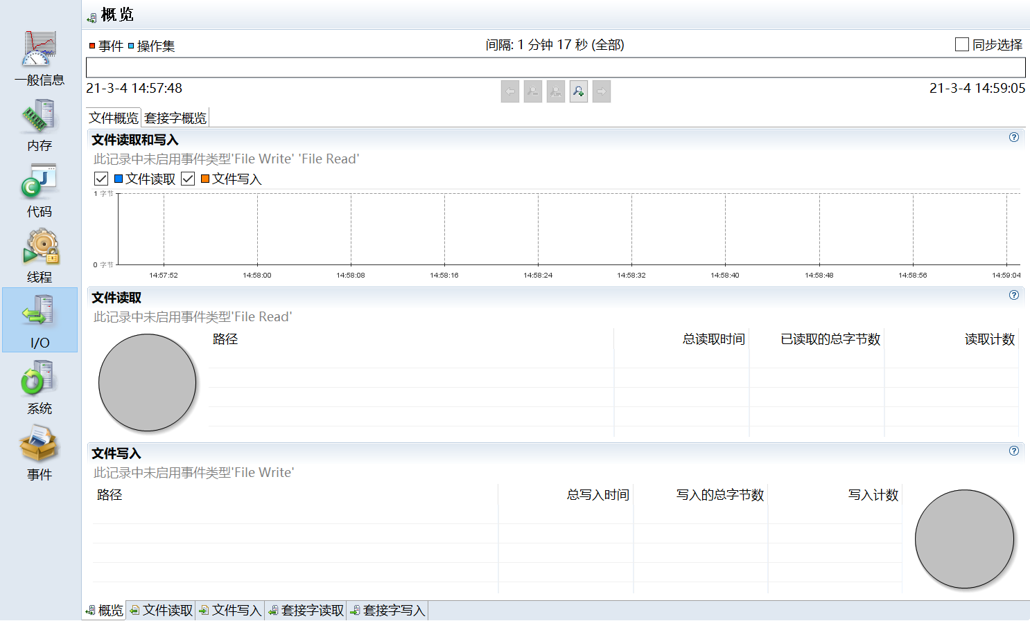 史上最全图详解Jvm—诊断工具和JVM监控_java_31