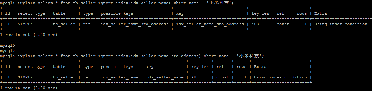 超详细图解！【MySQL进阶篇】SQL优化-索引-存储引擎_mysql_77