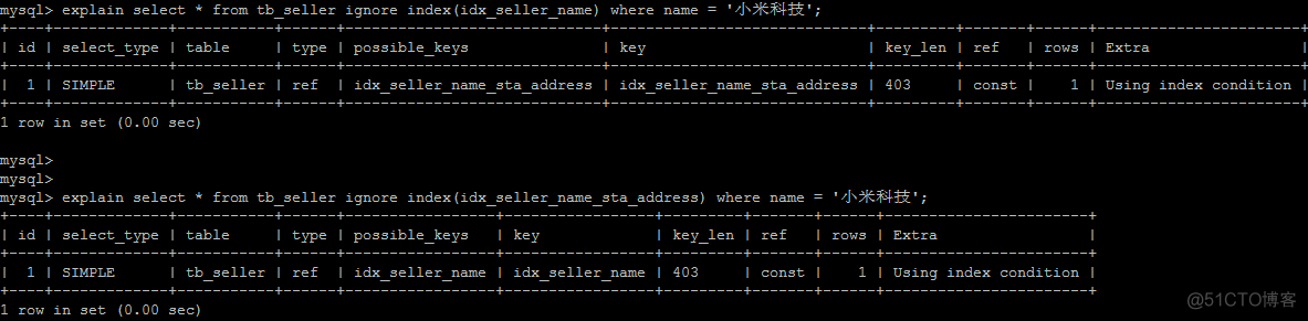 超详细图解！【MySQL进阶篇】SQL优化-索引-存储引擎_数据库_77