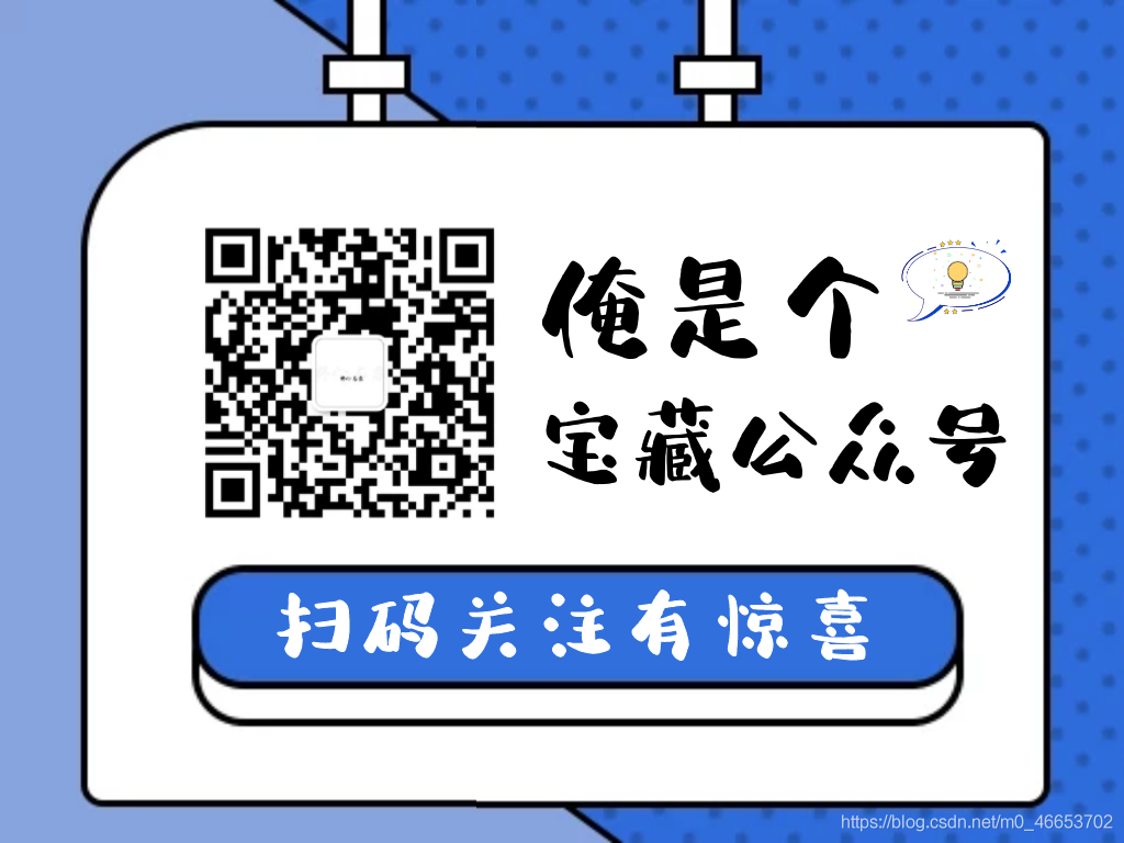 MySQL练习题15_其他