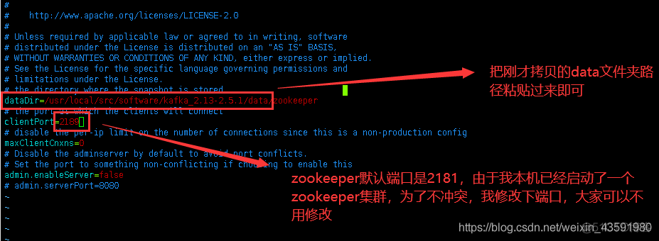 Linux环境下Kafka的安装与使用(SpringBoot整合云服务器上的Kafka)_zookeeper_06