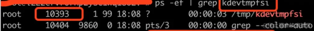 挖矿病毒 kdevtmpfsi 处理_后端_02