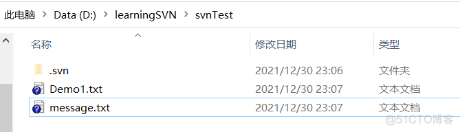 SVN三大指令_服务器_02