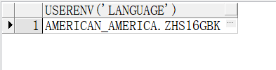 【Oracle】解决中文乱码问题_环境变量