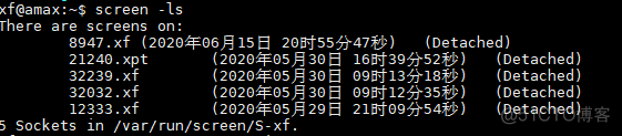 linux中screen的使用_重命名_04