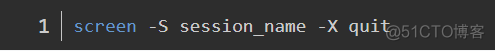 linux中screen的使用_重命名_07